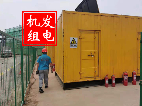 海阳出租发电机常规保养内容