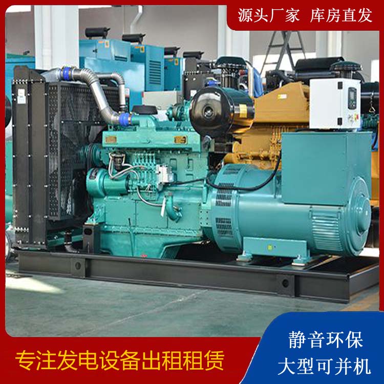 海阳出租发电车