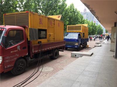 海阳发电车租赁-关于柴油发电机电压问题