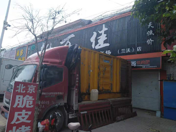 海阳出租发电机-汽油发电机油耗怎么计算