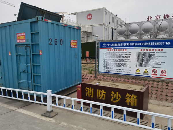 海阳发电机租赁-电缆长度过长会对 100KW 发电机造成哪些影响？